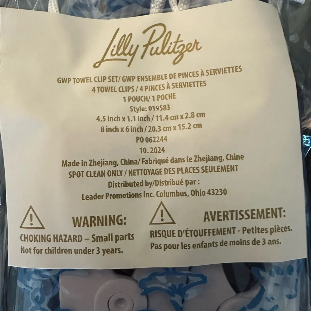 NWT LILLY PULITZER GWP TOWEL CLIP SET 4 TOWEL CLIPS RESORT WHITE TALL TALES